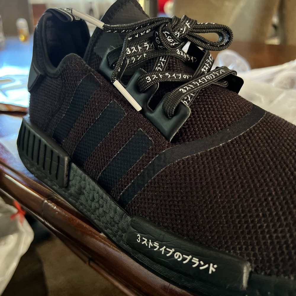 Adidas NMD R1 Japan (2019)